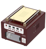 liulion2024screenremover4