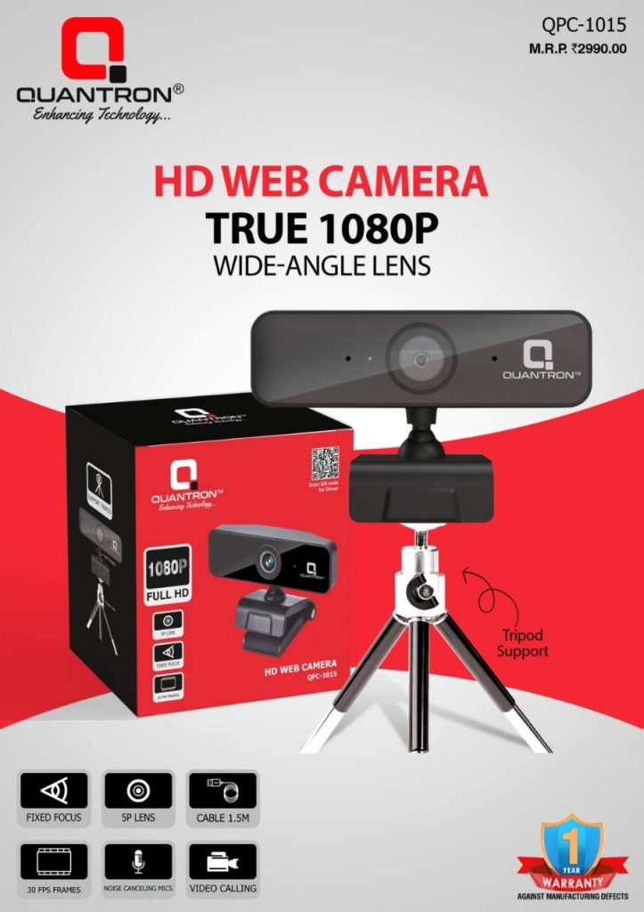 quantron1050webcam