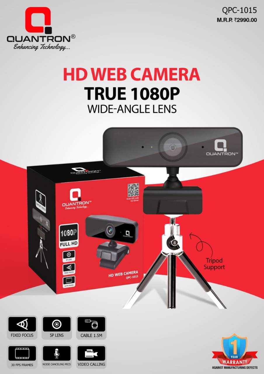 quantron1050webcam quantron1050webcam
