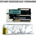 successorbase3programer