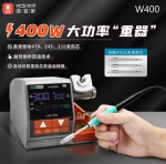 ycs400iron
