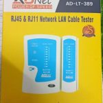 adnetlantester