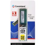 consistent8gbddr4
