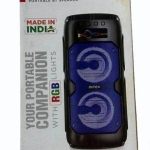 intexbeats1300speaker