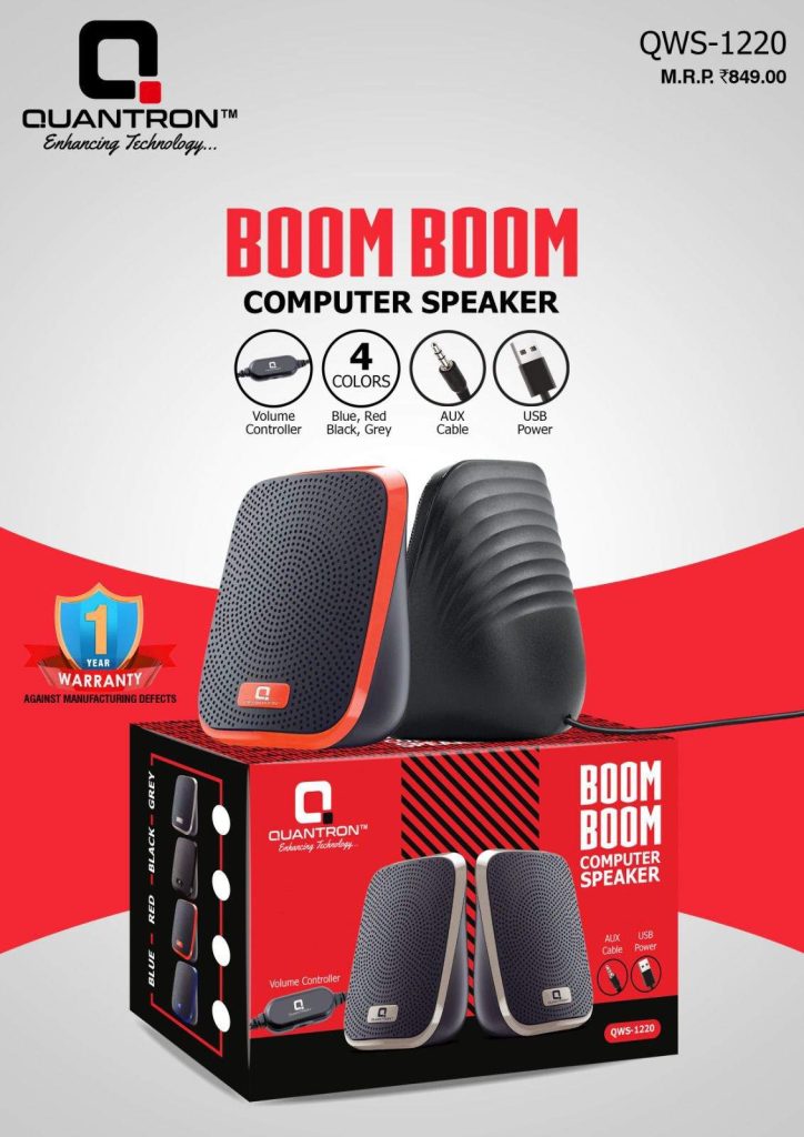 quantronbookspeaker