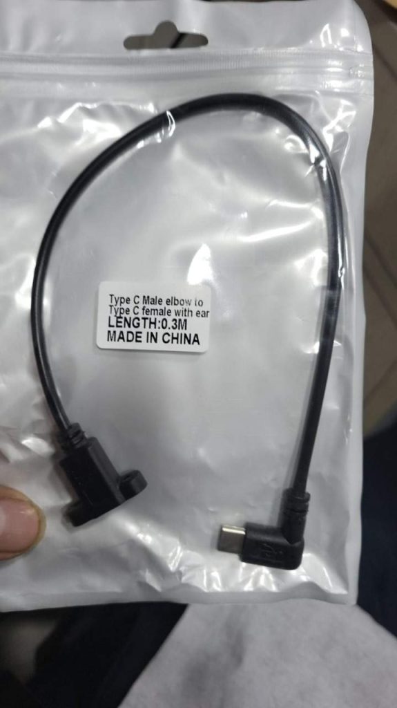 typecextensioncable