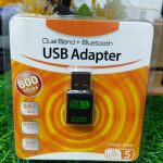 dualbandadapter
