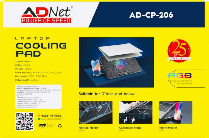 adnetcollingpad
