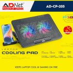 adnetdoublefanpad