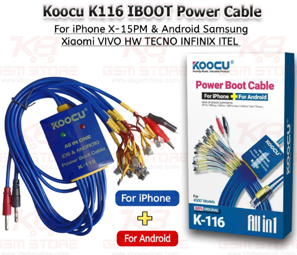 koocubootablecable