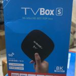 tv98tvbox