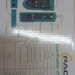 pacwiretracker2