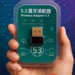 terabytebt
