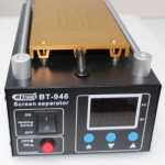 btrendbt946machine