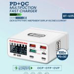 btrendbtu25charger