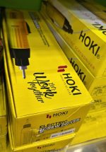 hoki501screwdriver