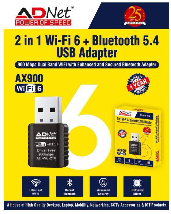 adnetbt5