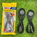 adnetlaptopcord
