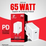 quantron65wcharger