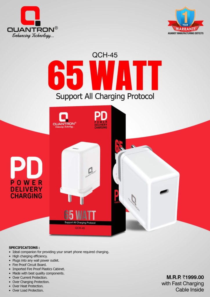 quantron65wcharger