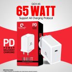 quantron65wcharger