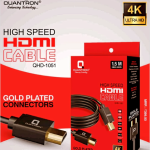 quantronhdmicable