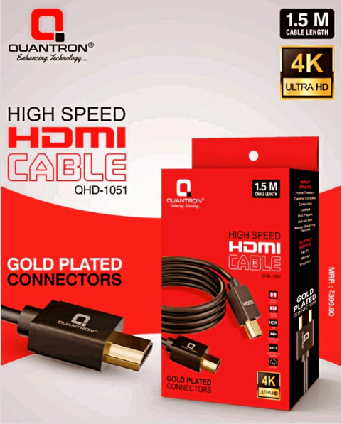 quantronhdmicable