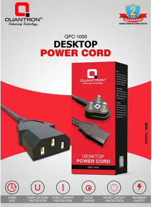 quantronpowercabledesktop