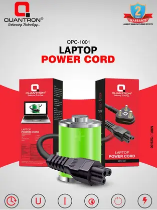 quantronpowercablelaptop