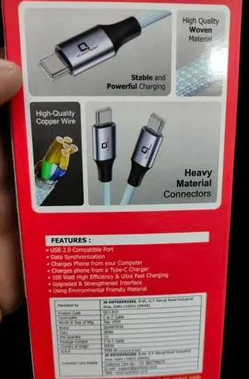 quantronqcc100w