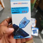 coiltester