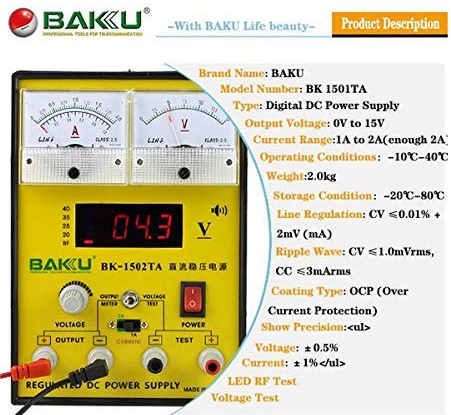 bakku1501dcpowersupply