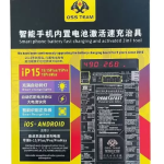 ossw209board