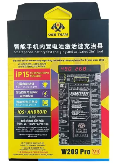 ossw209board