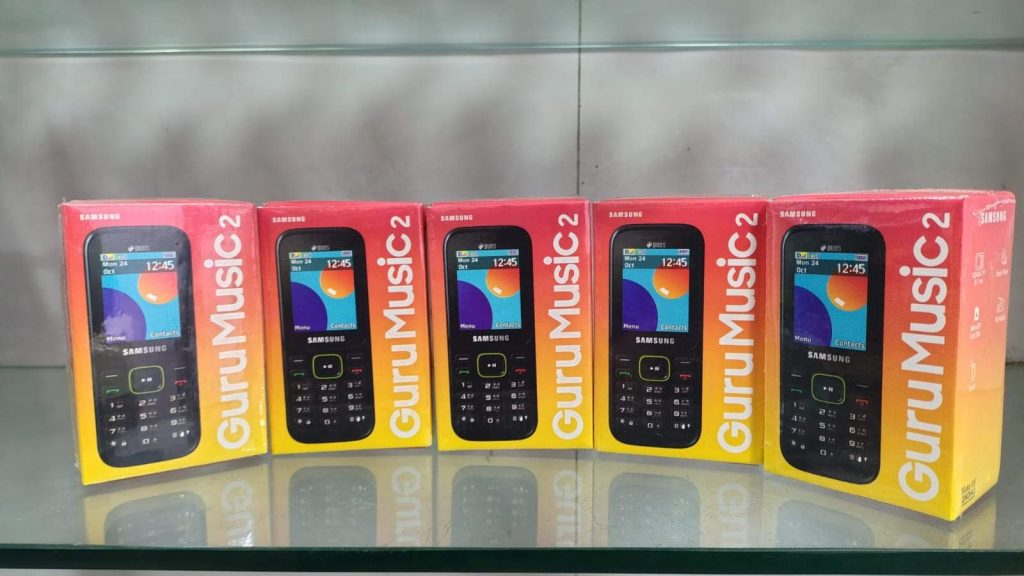 samsungc2mobile