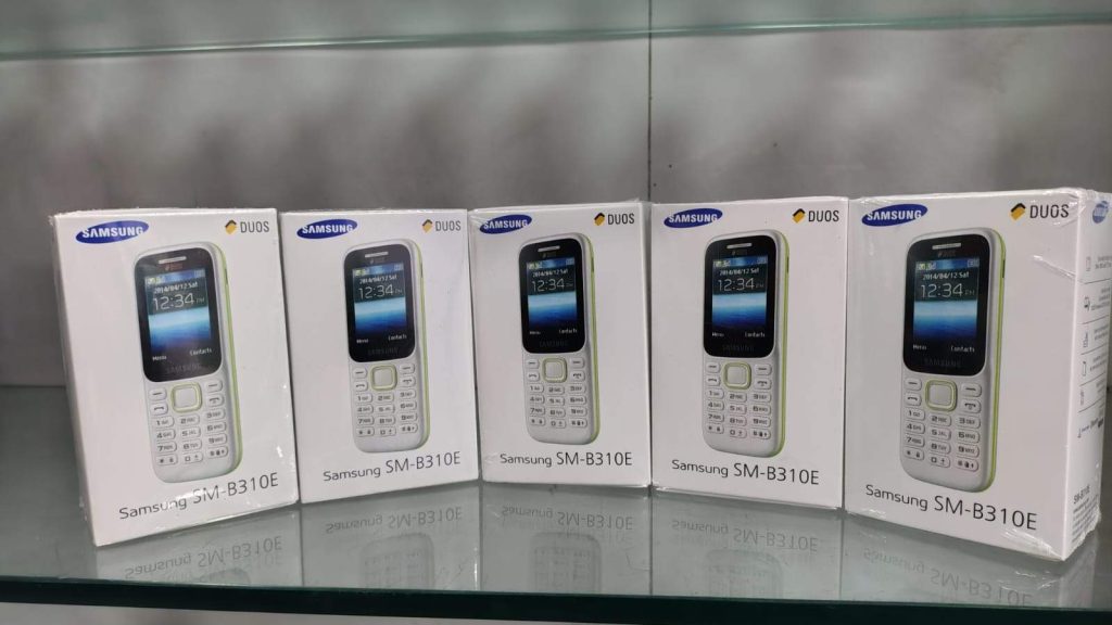 samsungdualsimmobile