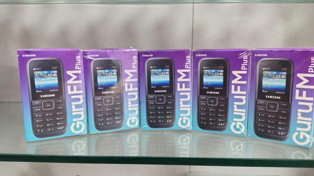 samsungfmmobile