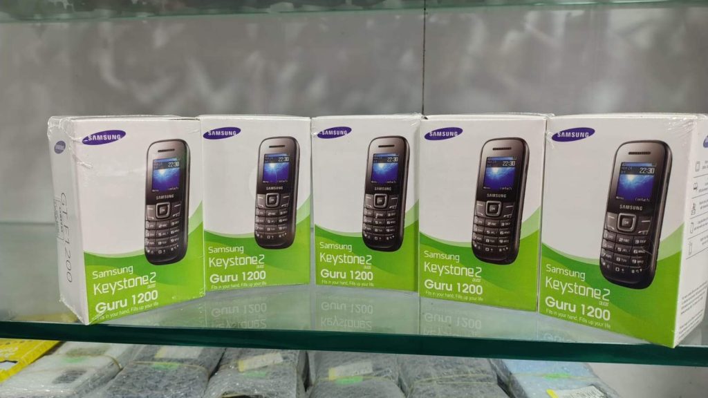 samsungguru1200mobile