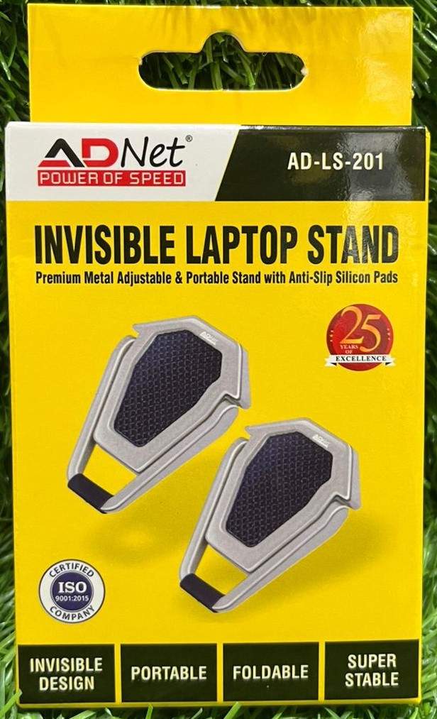 adnetlaptopstand