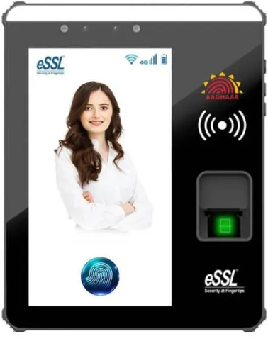 essenarldbiometric