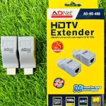 hdtvextender