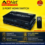 adnet5porthdmi