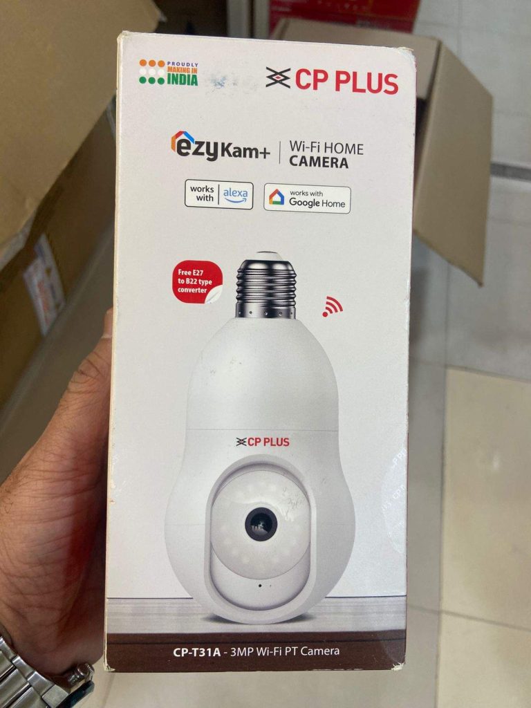 cpplusbulbcamera