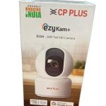 cppluse24acamera