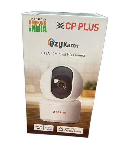 cppluse24acamera