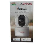 cppluse35acamera