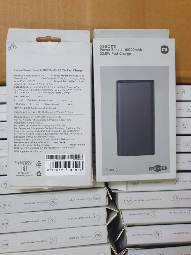 xiaomi1kpowerbank
