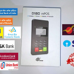 mpaxmpos