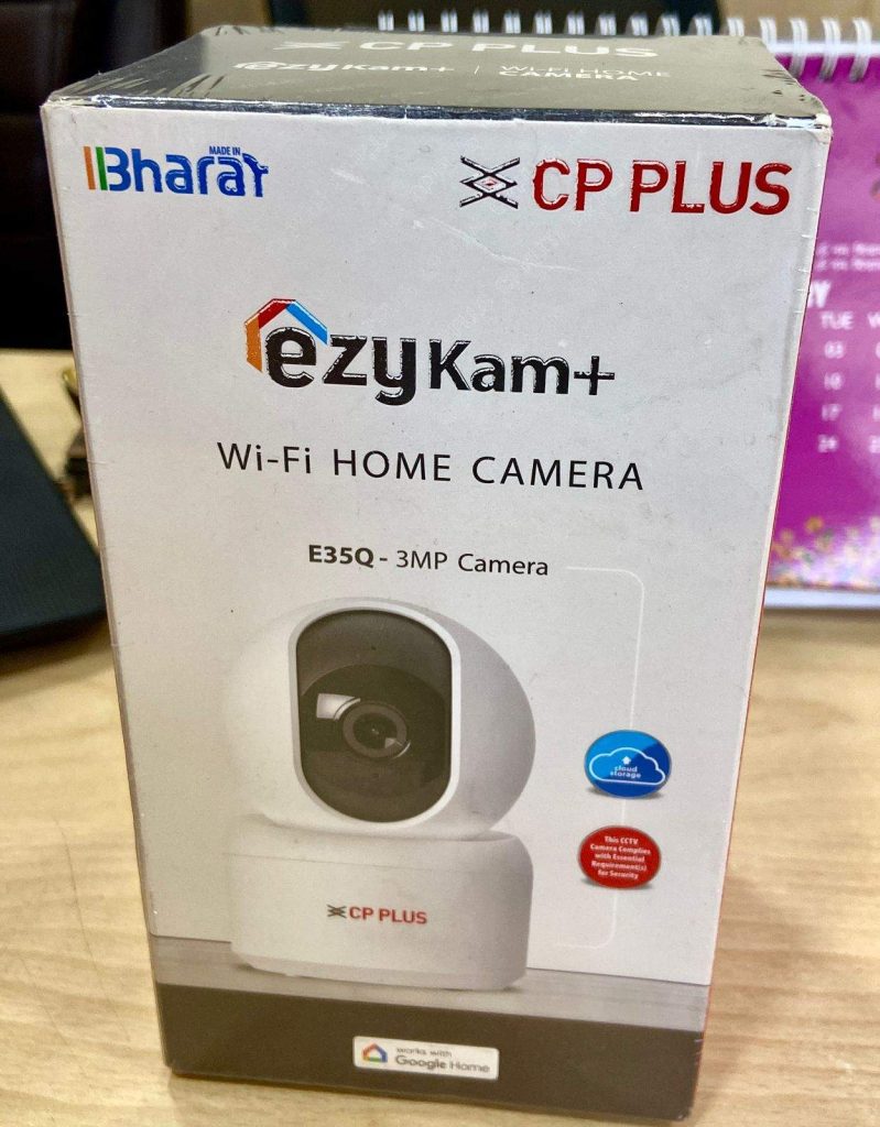 cpplusp35qcamera