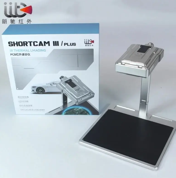 shorcamthermalcamera